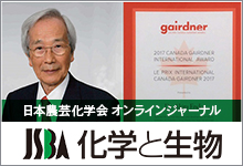 ���ؤ���ʪ����饤��