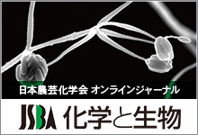 ���ؤ���ʪ����饤��